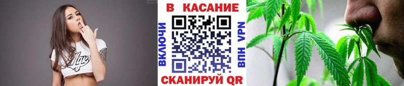 Как найти закладки Крым A PVP МЕФ COCAIN