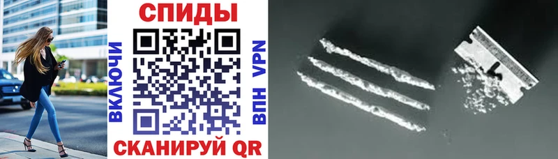 АМФ 98% как найти закладки Крым