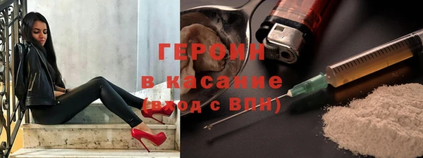 мдма Усинск