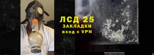 мдма Усинск