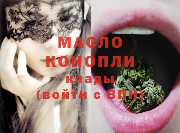 PSILOCYBIN Усмань