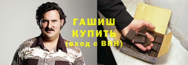 мдма Усинск