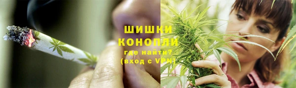 мдма Усинск