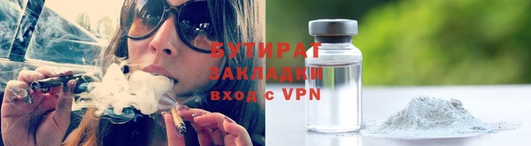 мдма Усинск