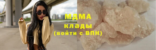 ешки Богданович