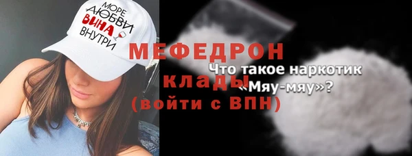 героин Усолье-Сибирское