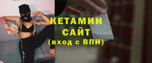 PSILOCYBIN Усмань