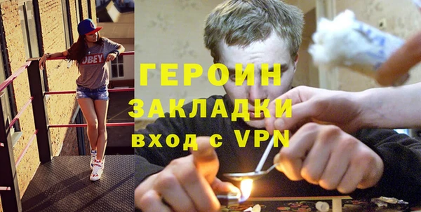 спиды Хадыженск