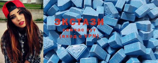 героин Усолье-Сибирское