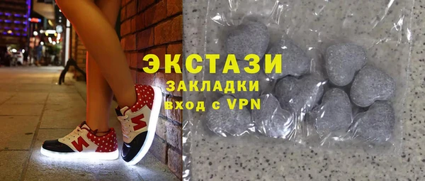 PSILOCYBIN Усмань