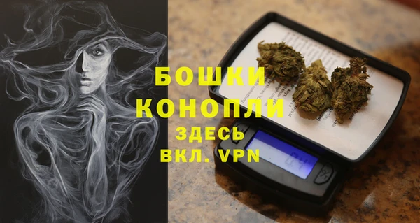 героин Усолье-Сибирское