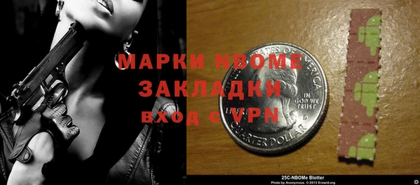 мдма Усинск