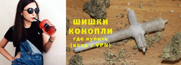 героин Усолье-Сибирское