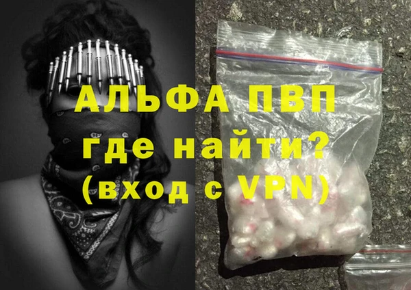героин Усолье-Сибирское